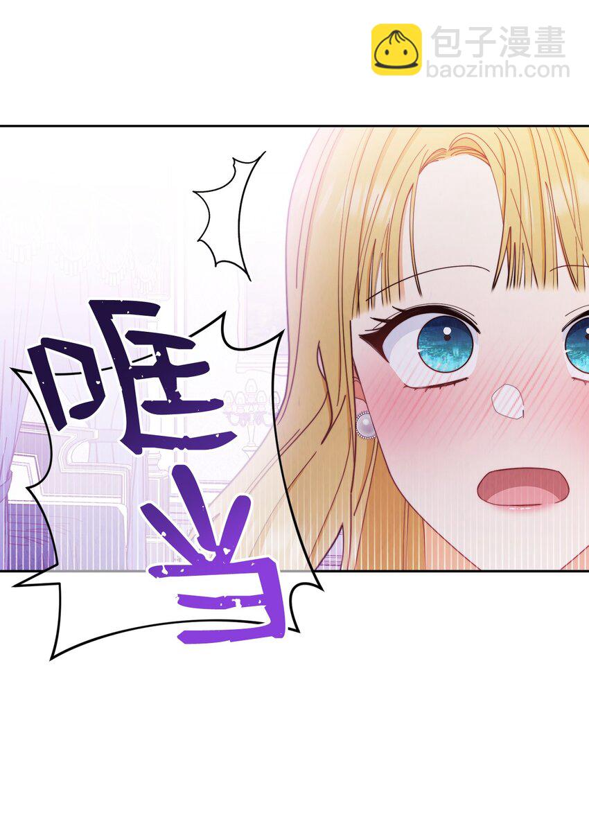 19 童言无忌15