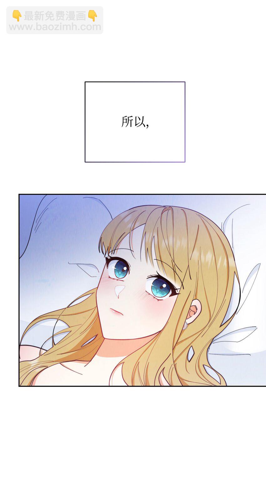19 童言无忌27