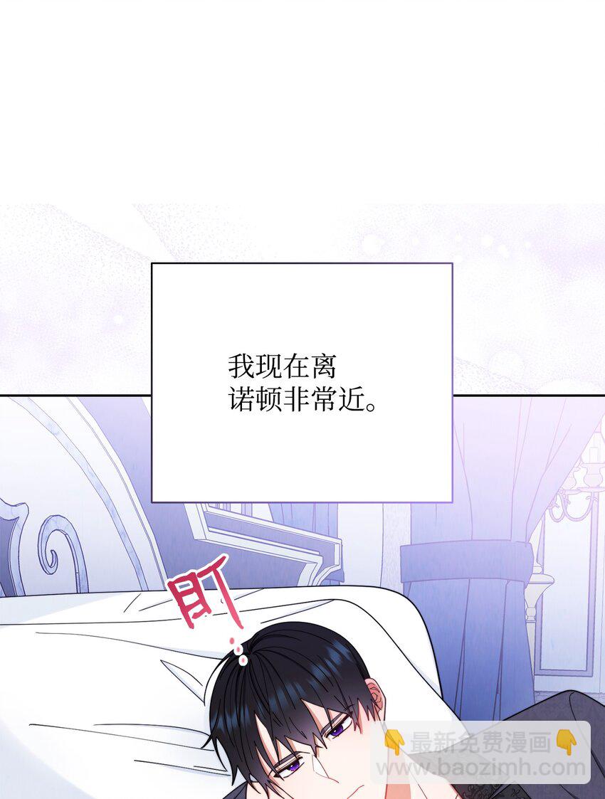 19 童言无忌28