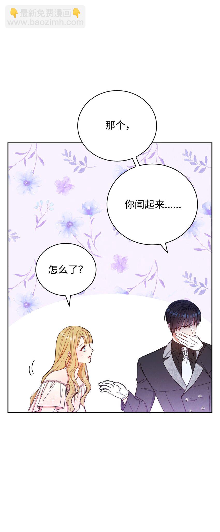 19 童言无忌3