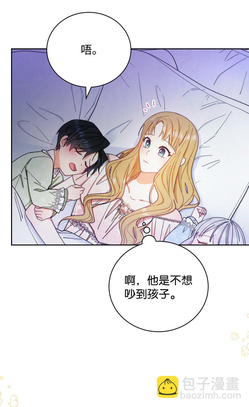 19 童言无忌33