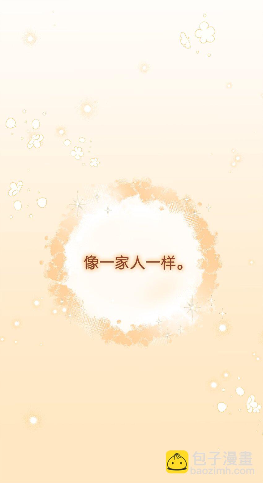 19 童言无忌35