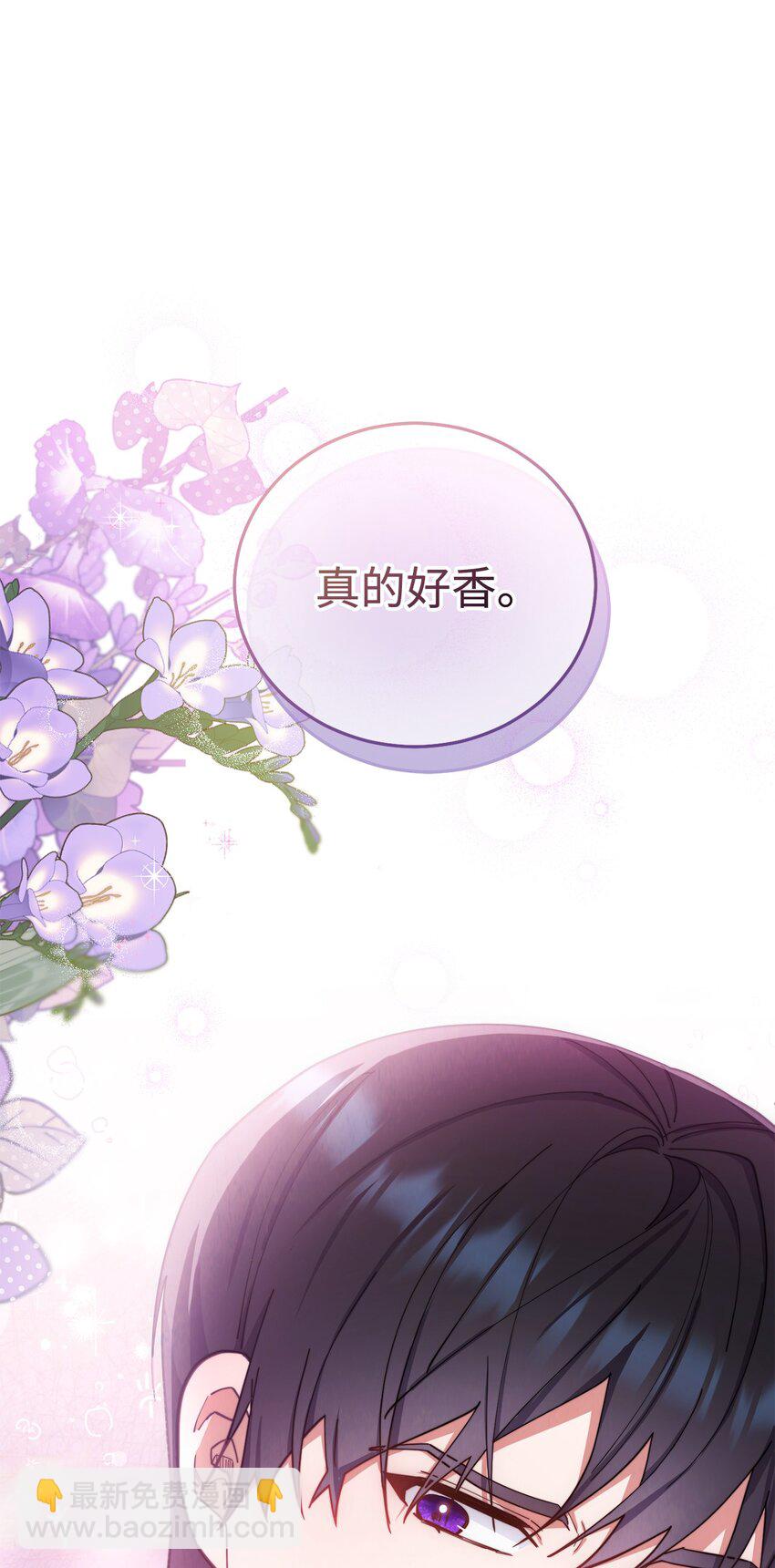 19 童言无忌4