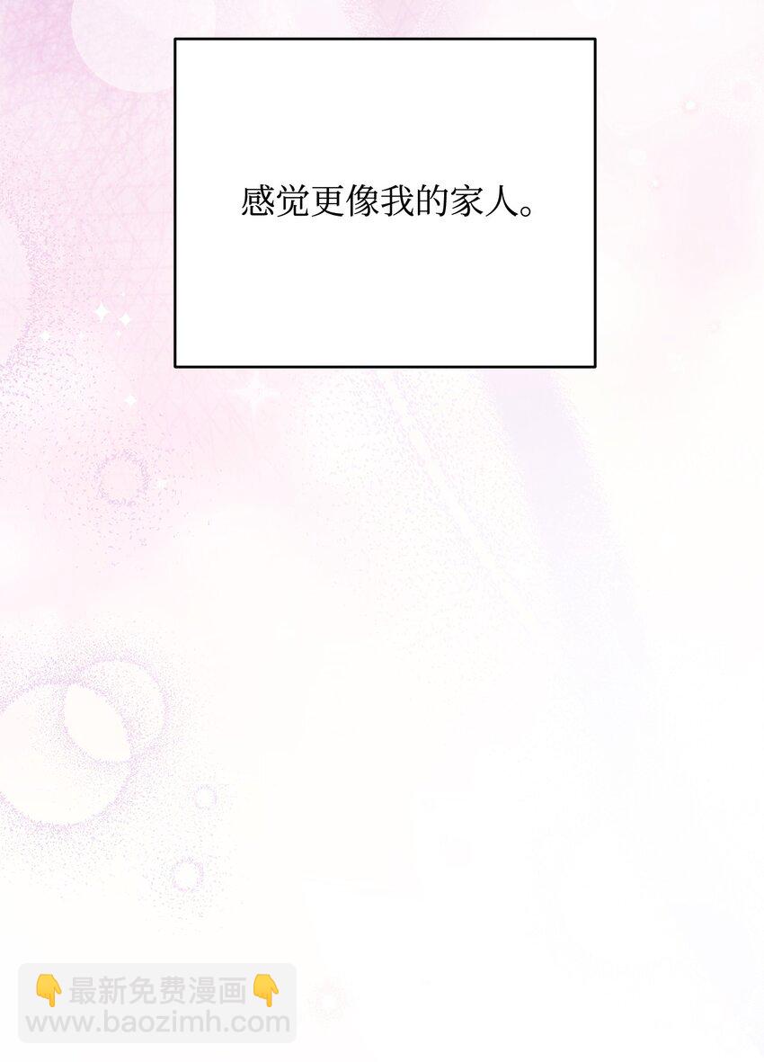 19 童言无忌42