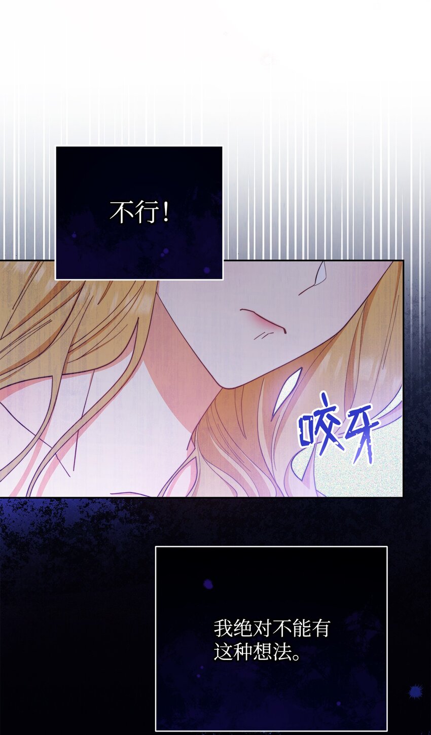19 童言无忌43