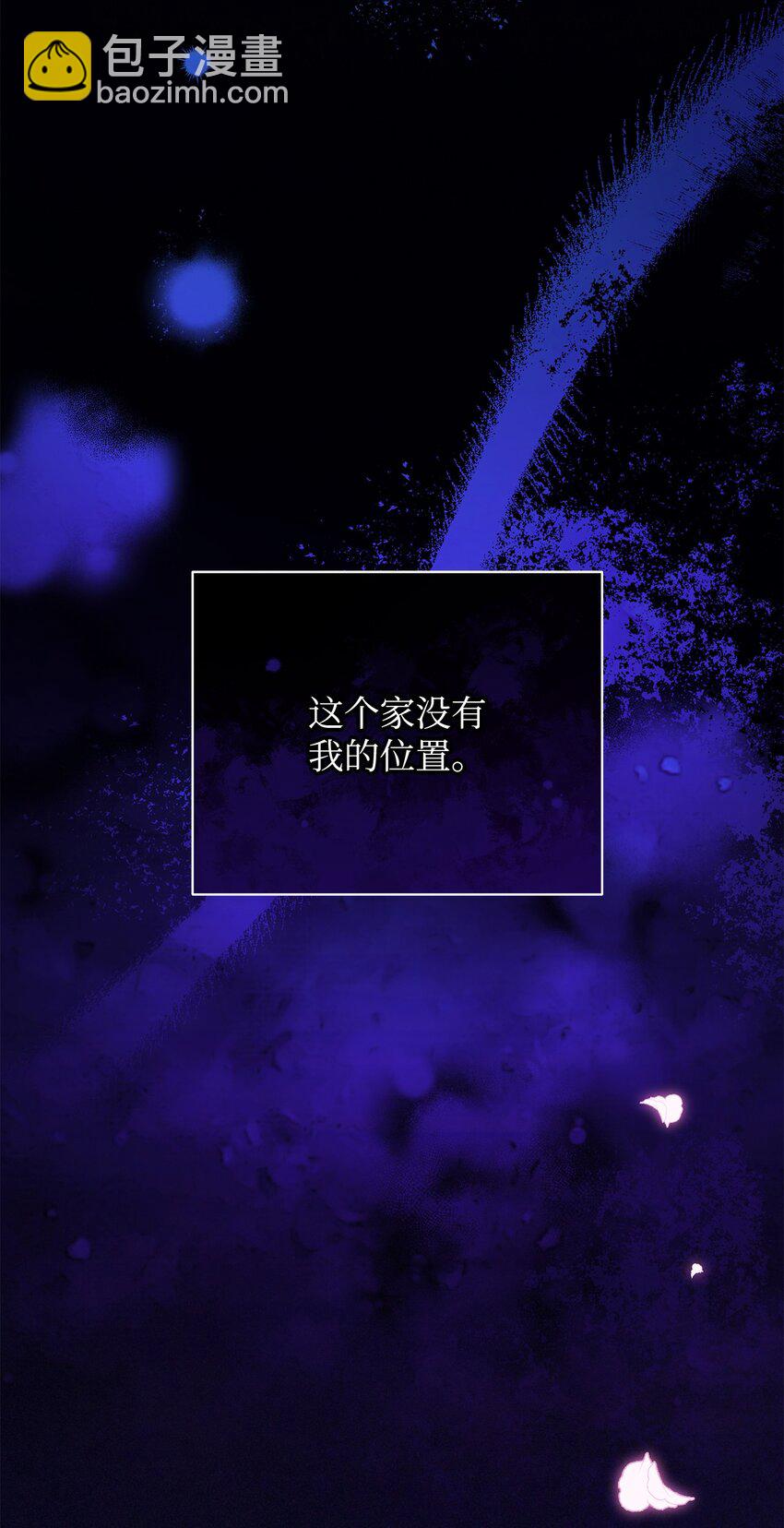 19 童言无忌44