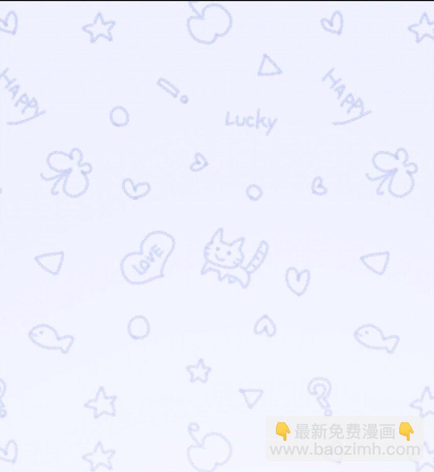 19 童言无忌57