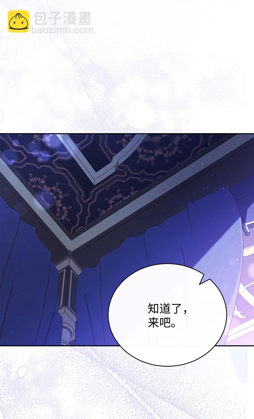 19 童言无忌59