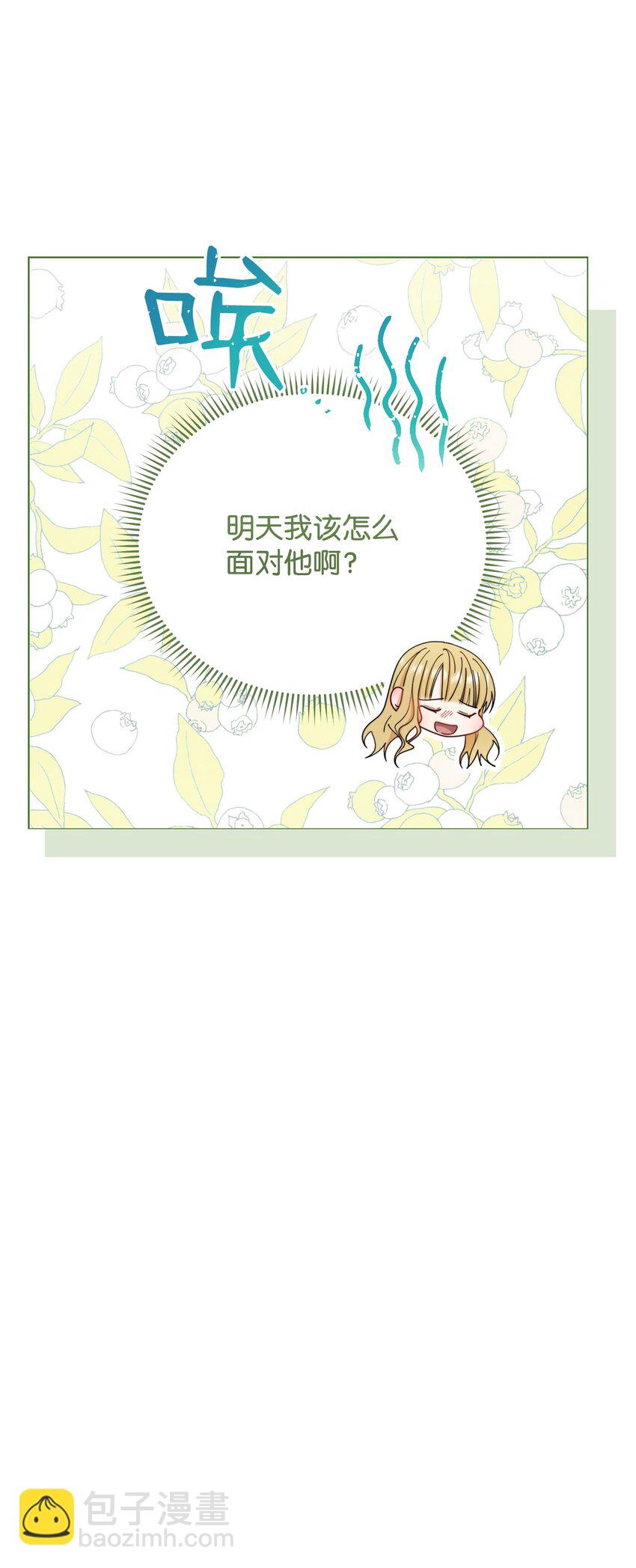 19 童言无忌65