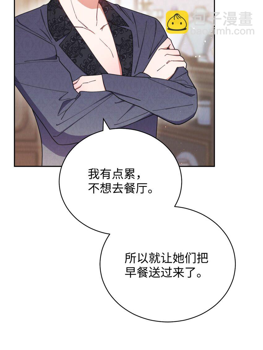 19 童言无忌71