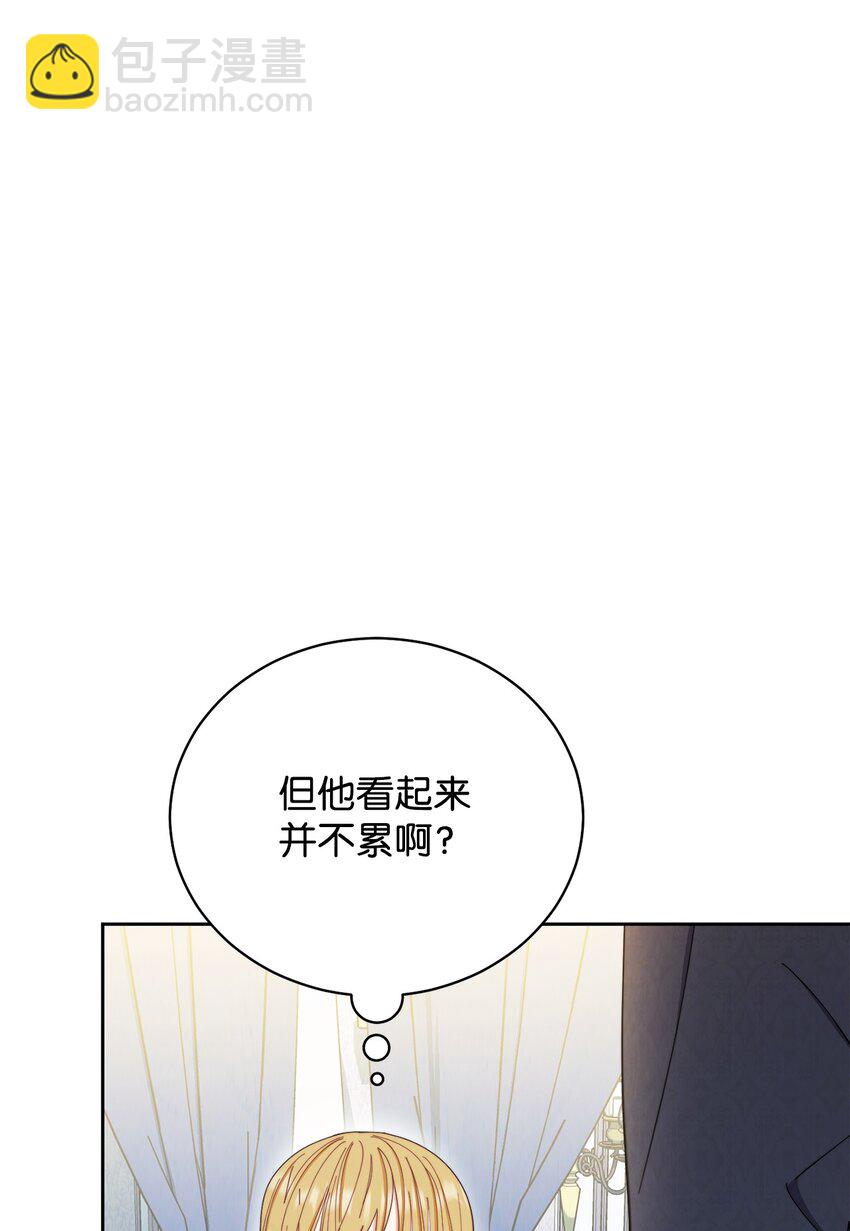 19 童言无忌72