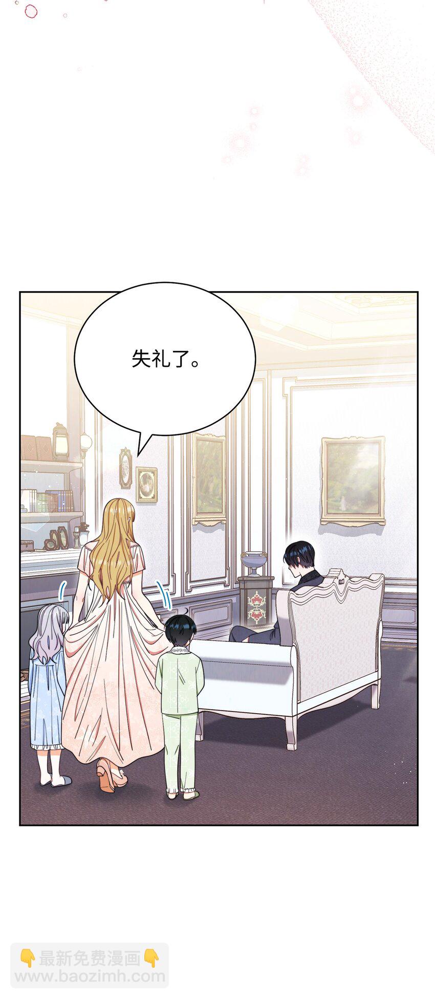 19 童言无忌78