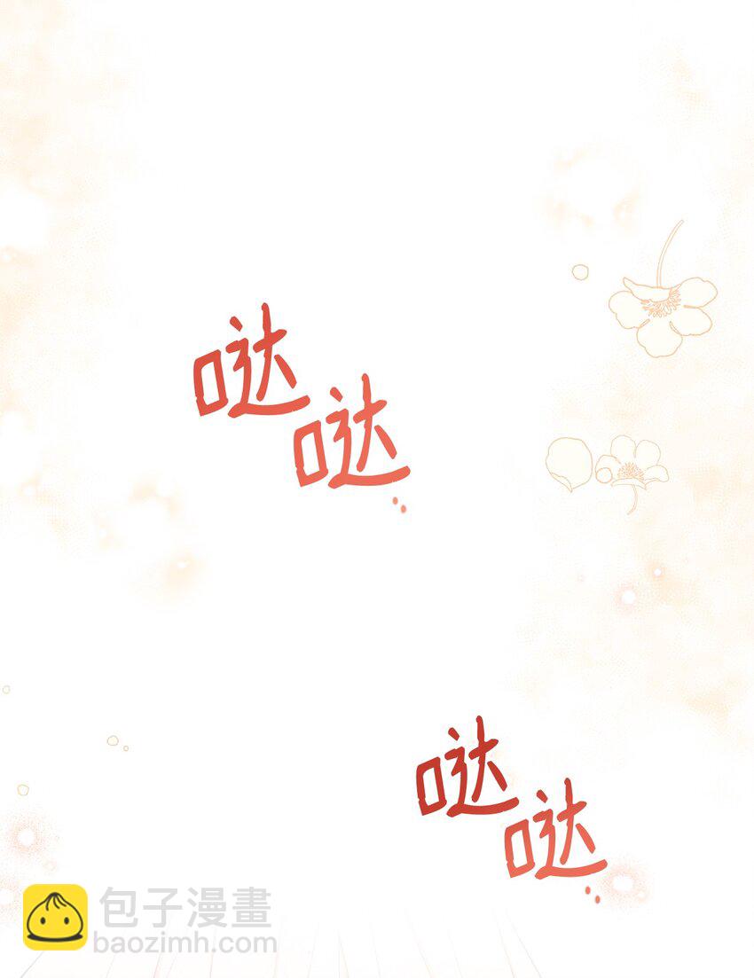 19 童言无忌82