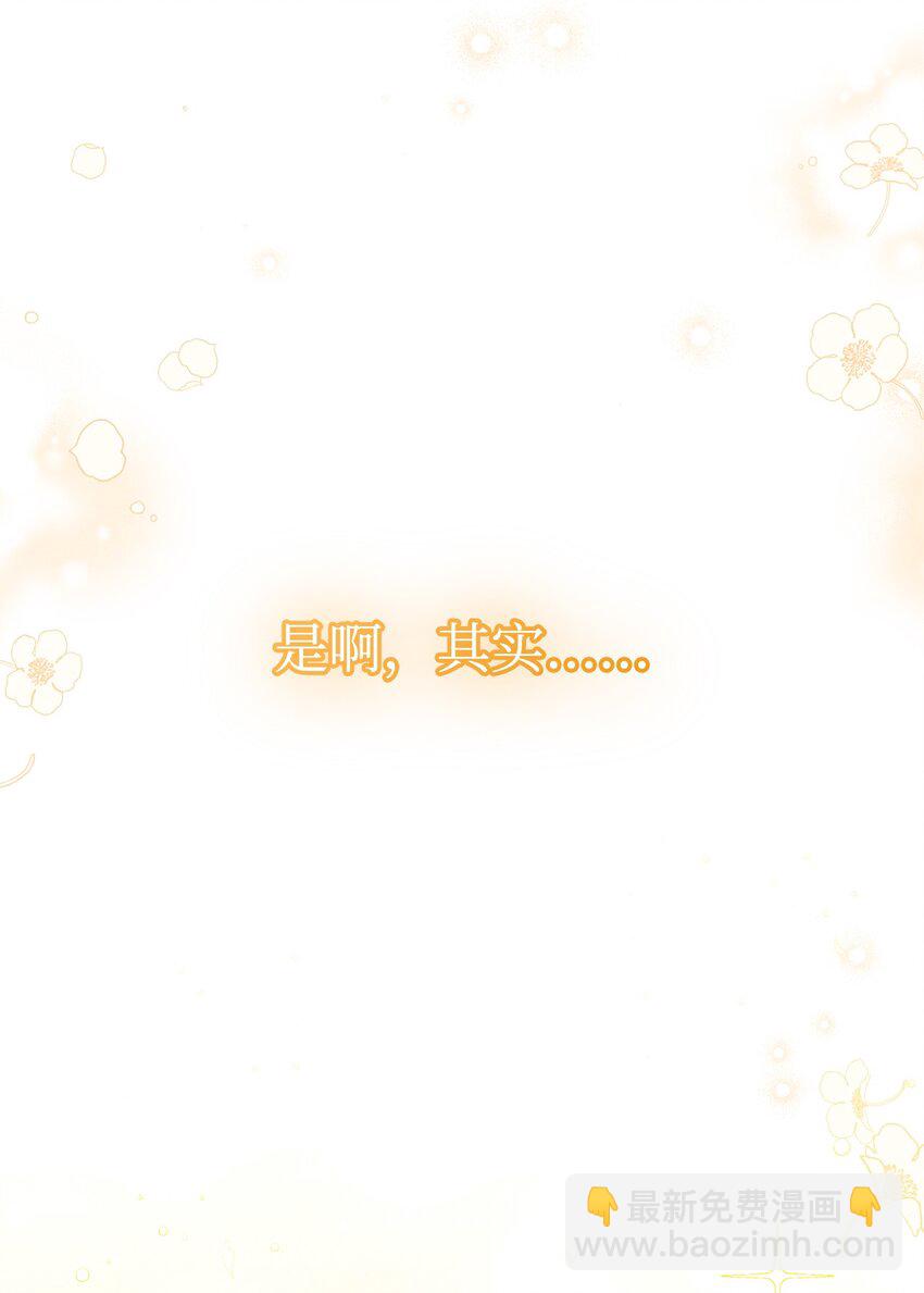 19 童言无忌89