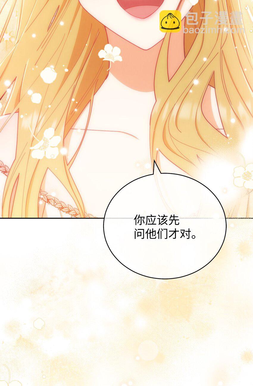 19 童言无忌91