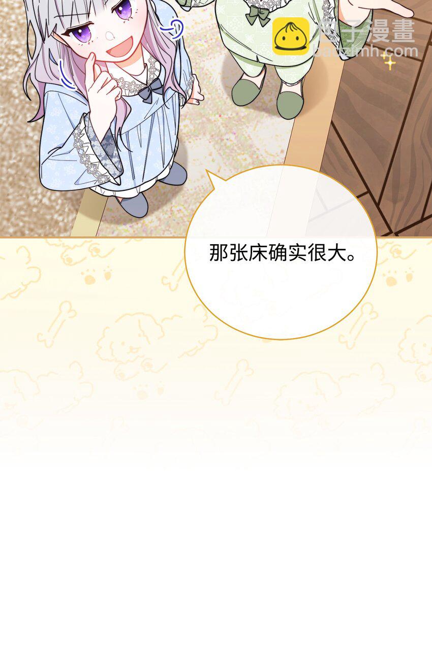 19 童言无忌95