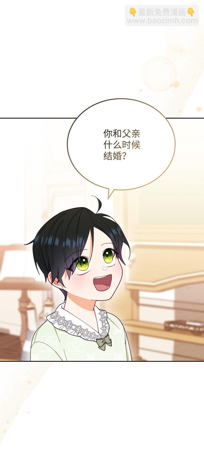 19 童言无忌97