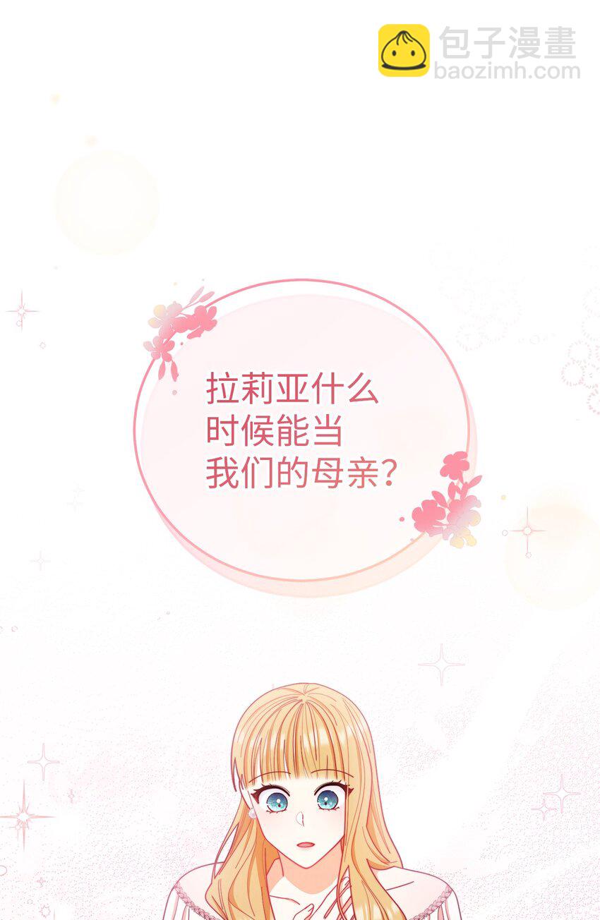 19 童言无忌98
