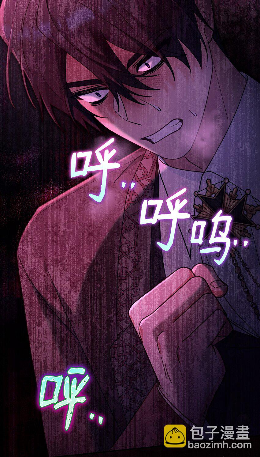 59 狂躁症发作100