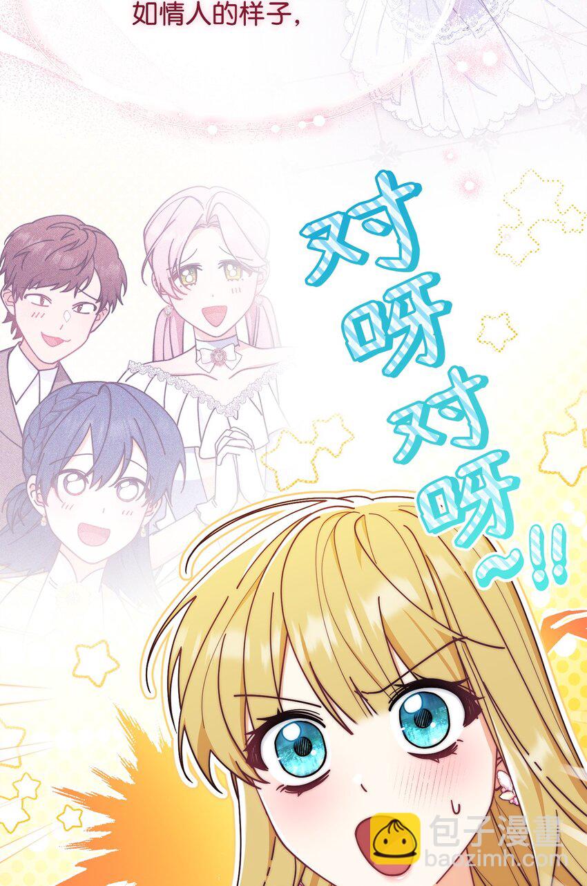 59 狂躁症发作13