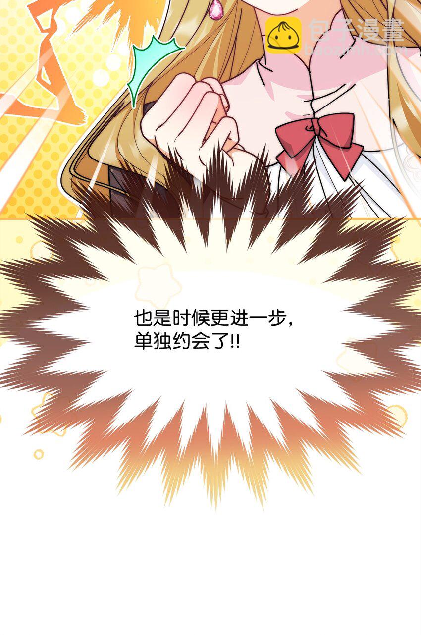 59 狂躁症发作14