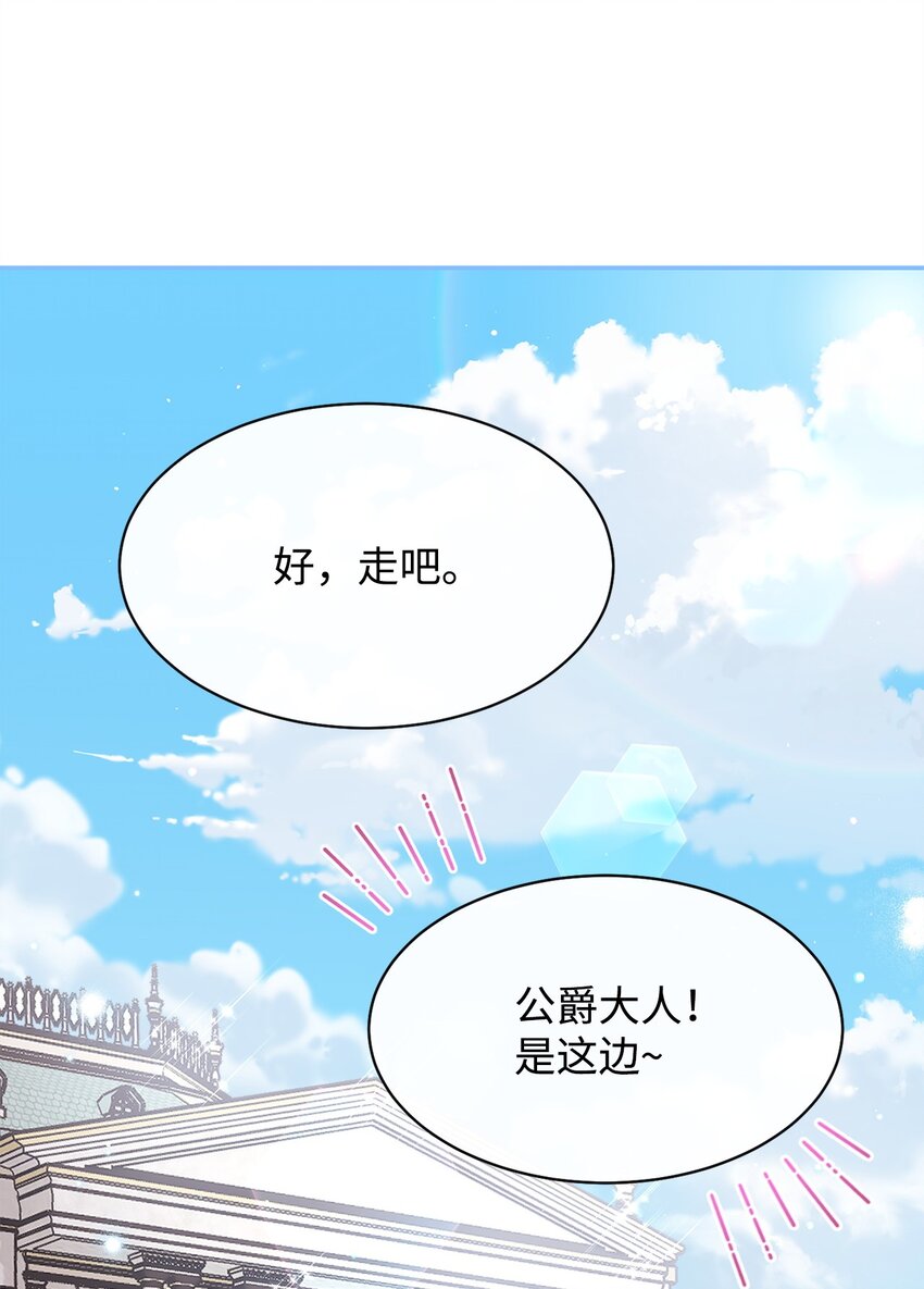 59 狂躁症发作18