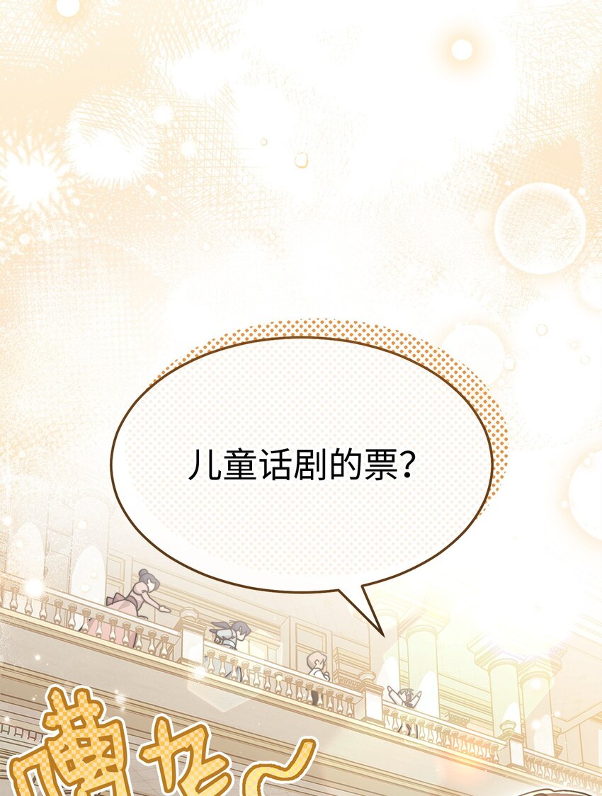 59 狂躁症发作22
