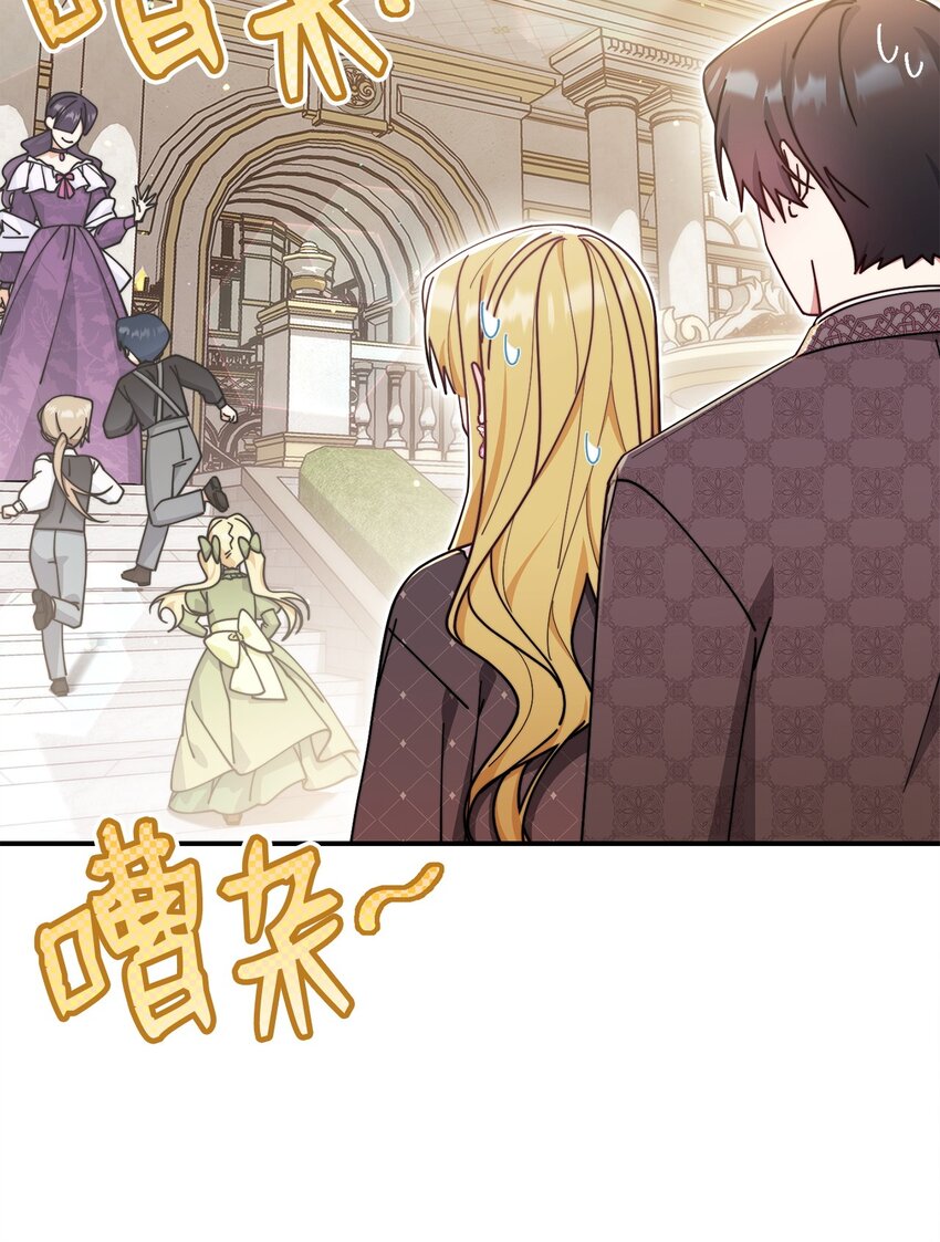59 狂躁症发作23