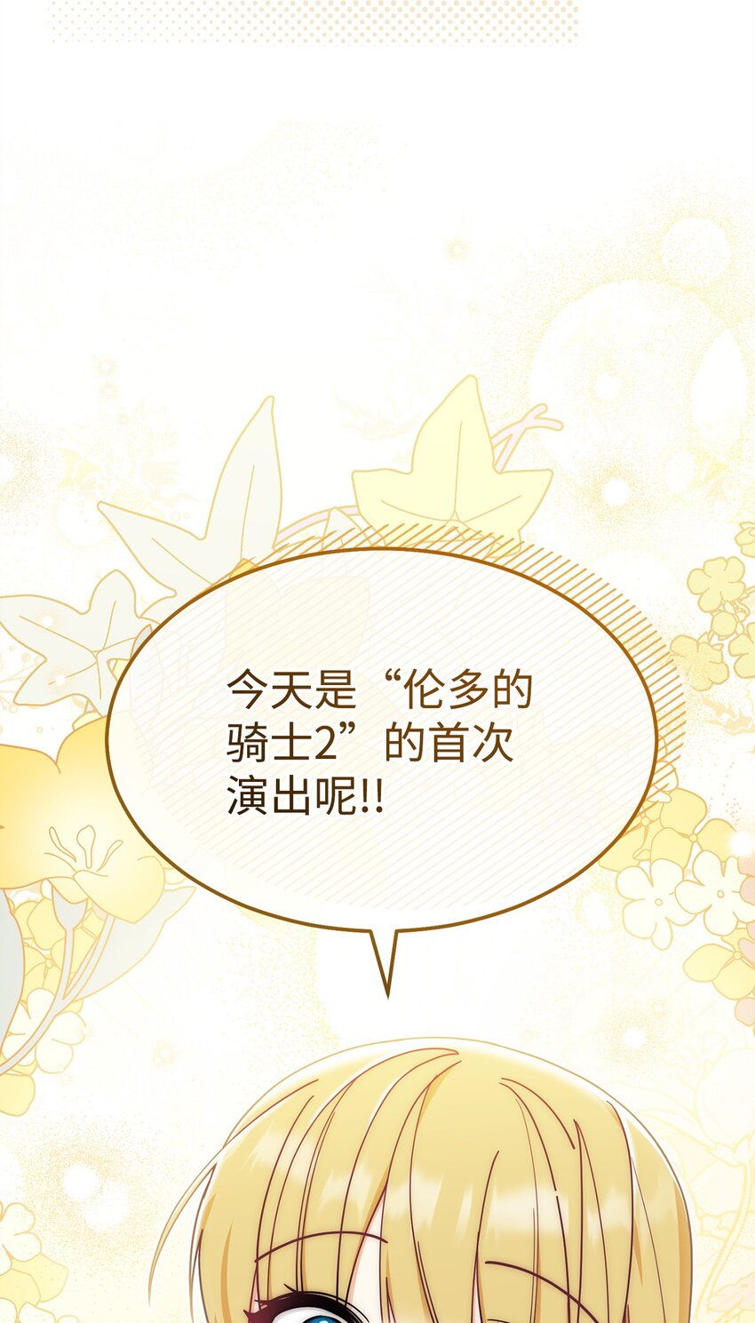 59 狂躁症发作26