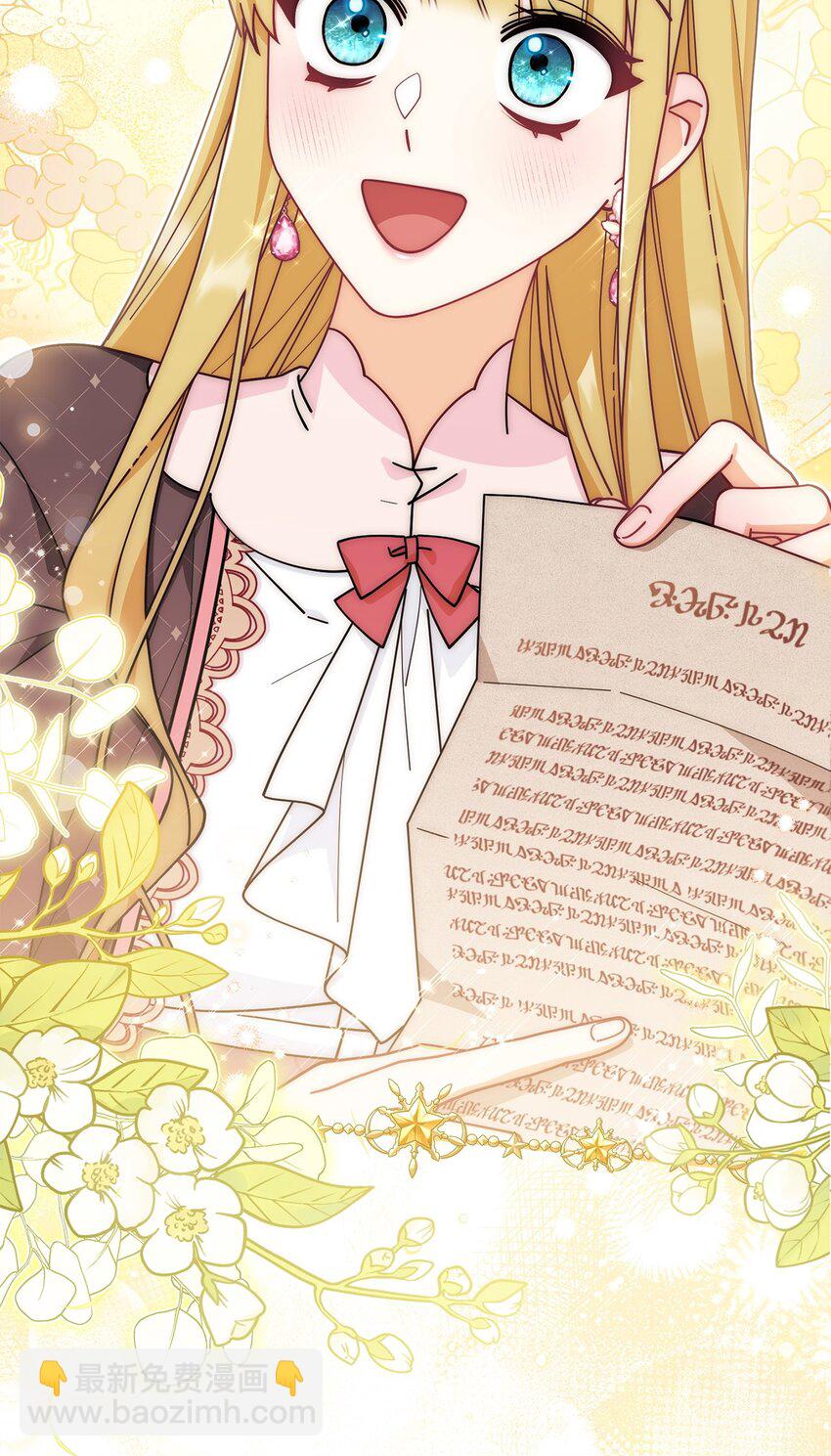 59 狂躁症发作27
