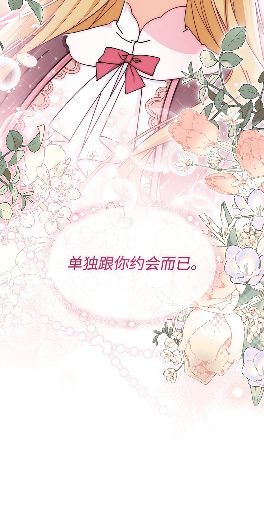 59 狂躁症发作3