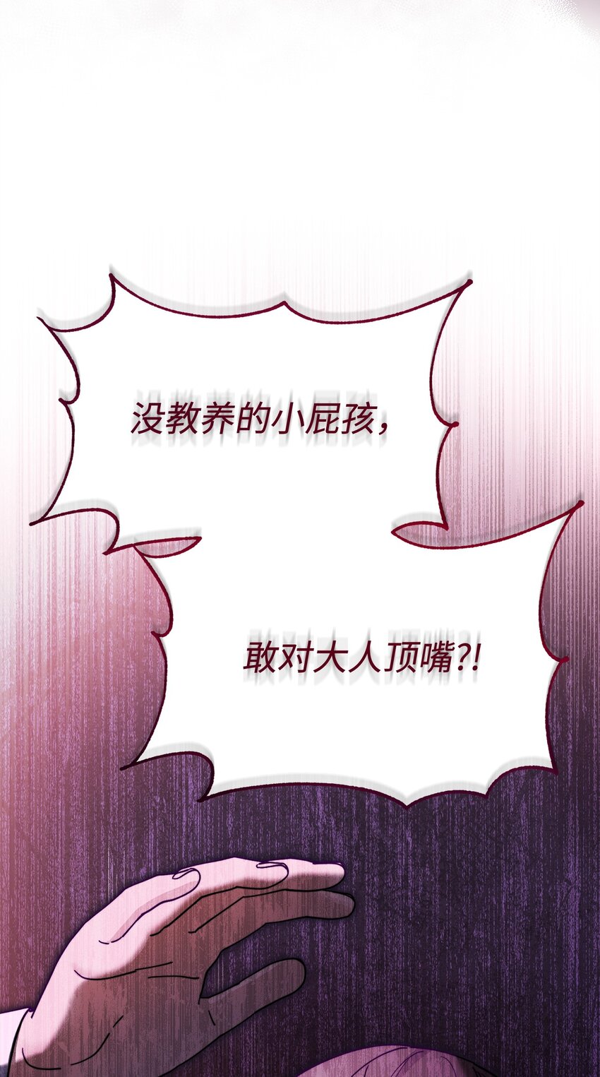 59 狂躁症发作39