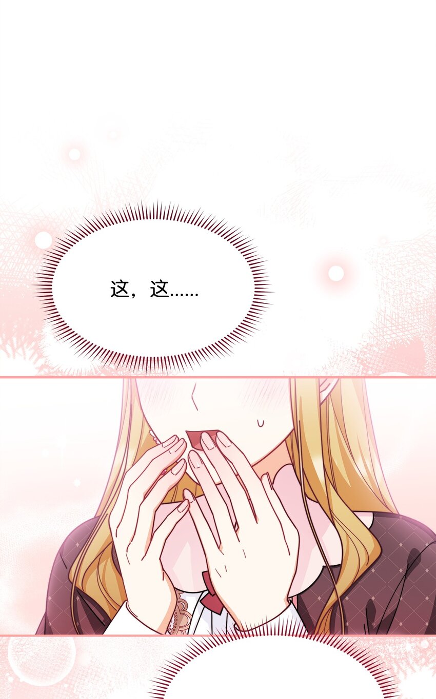 59 狂躁症发作5