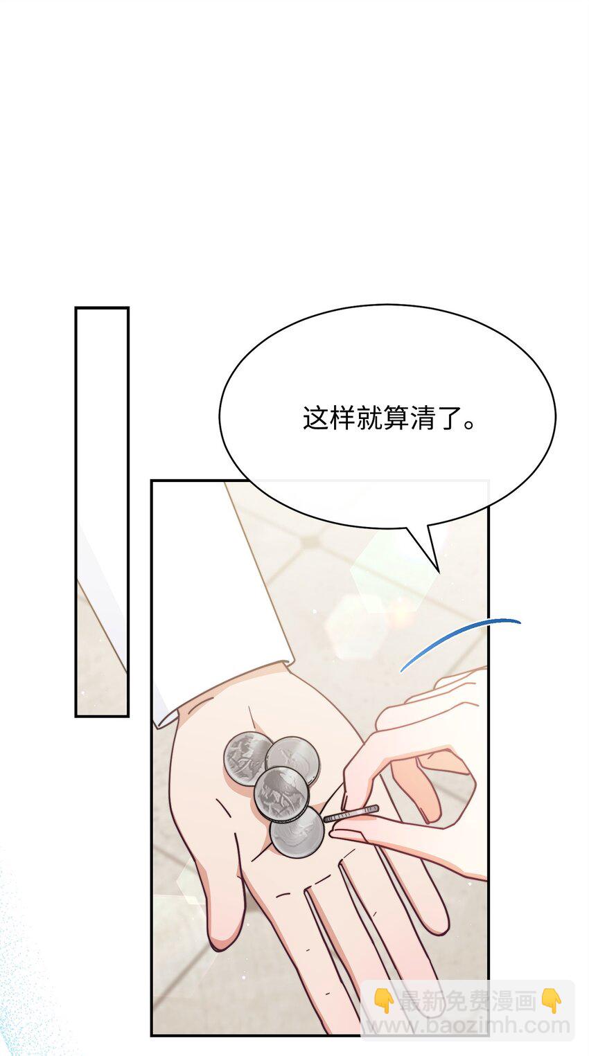 59 狂躁症发作72