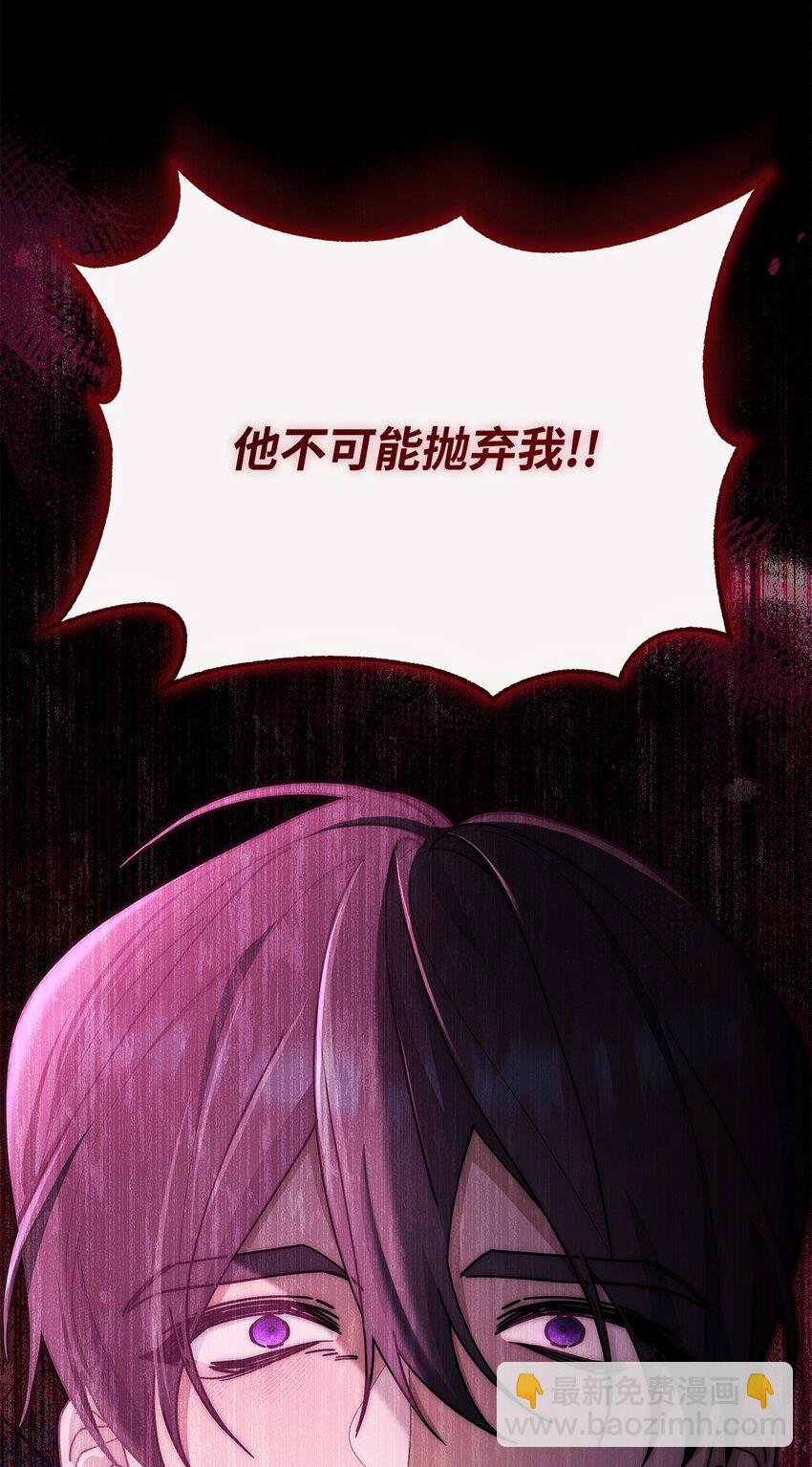 59 狂躁症发作93