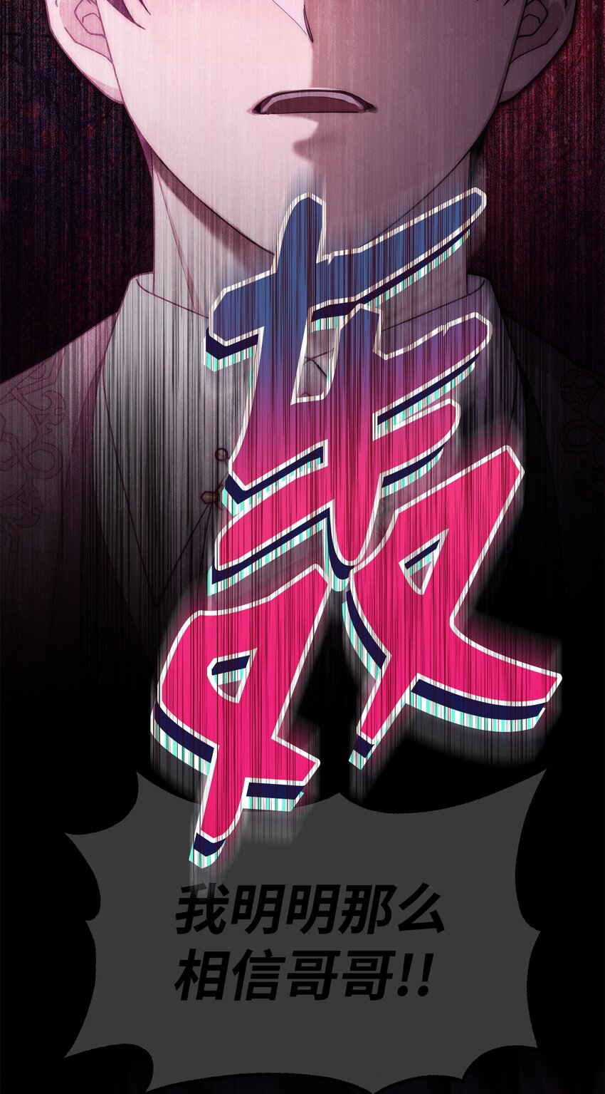 59 狂躁症发作94