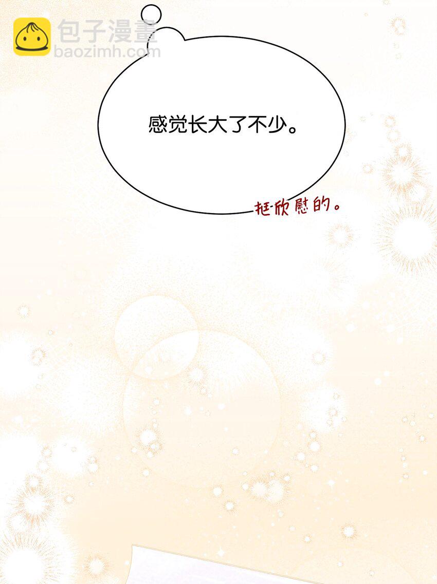 70 诺顿离开30
