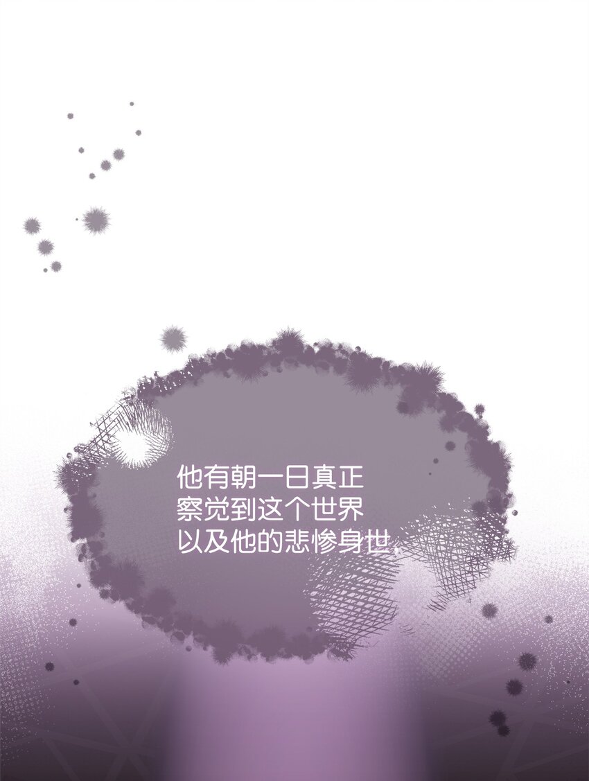70 诺顿离开50