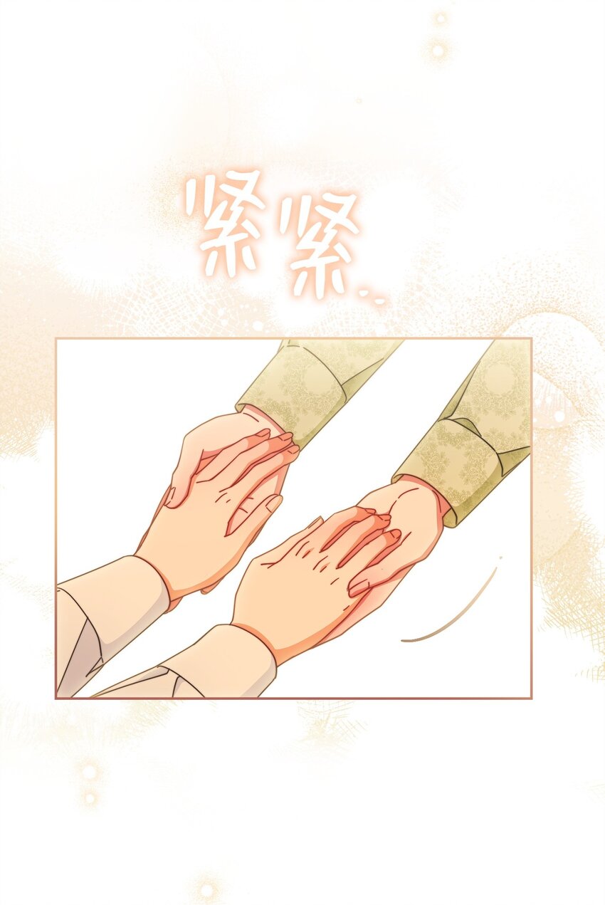 70 诺顿离开91