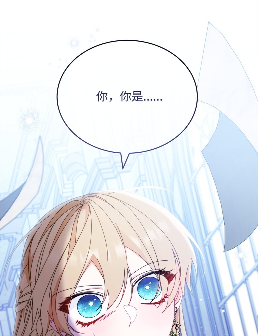 78 分道扬镳0