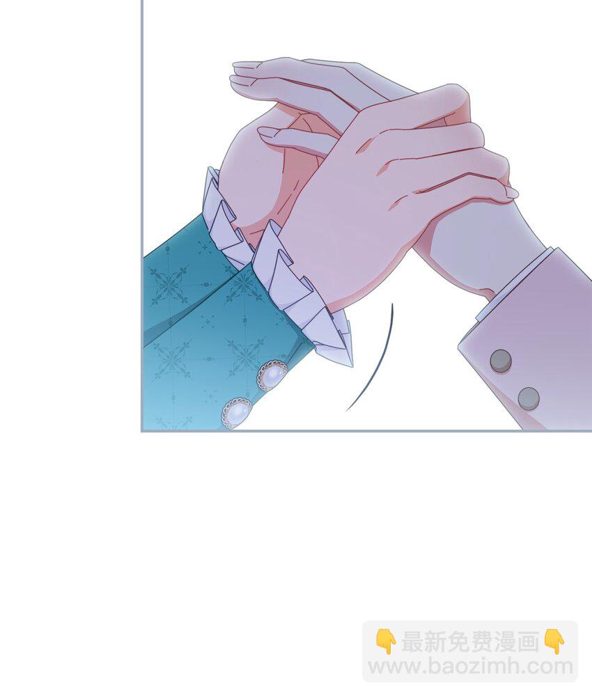 78 分道扬镳15