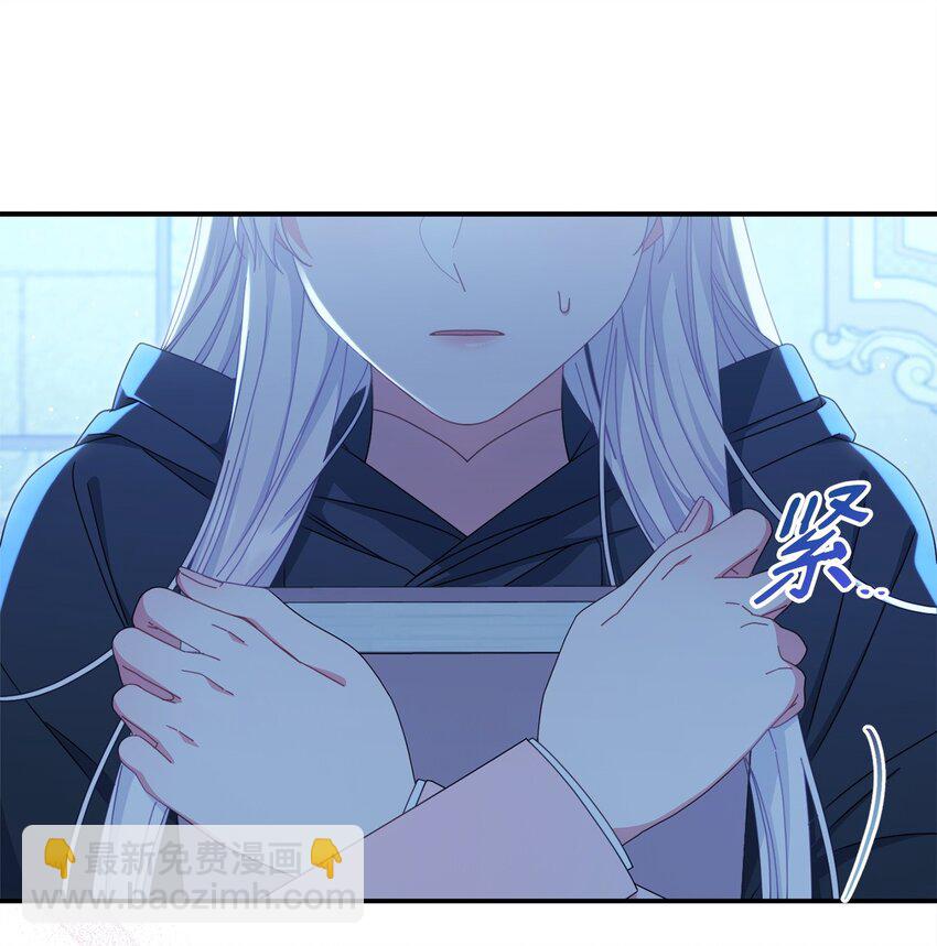 78 分道扬镳22