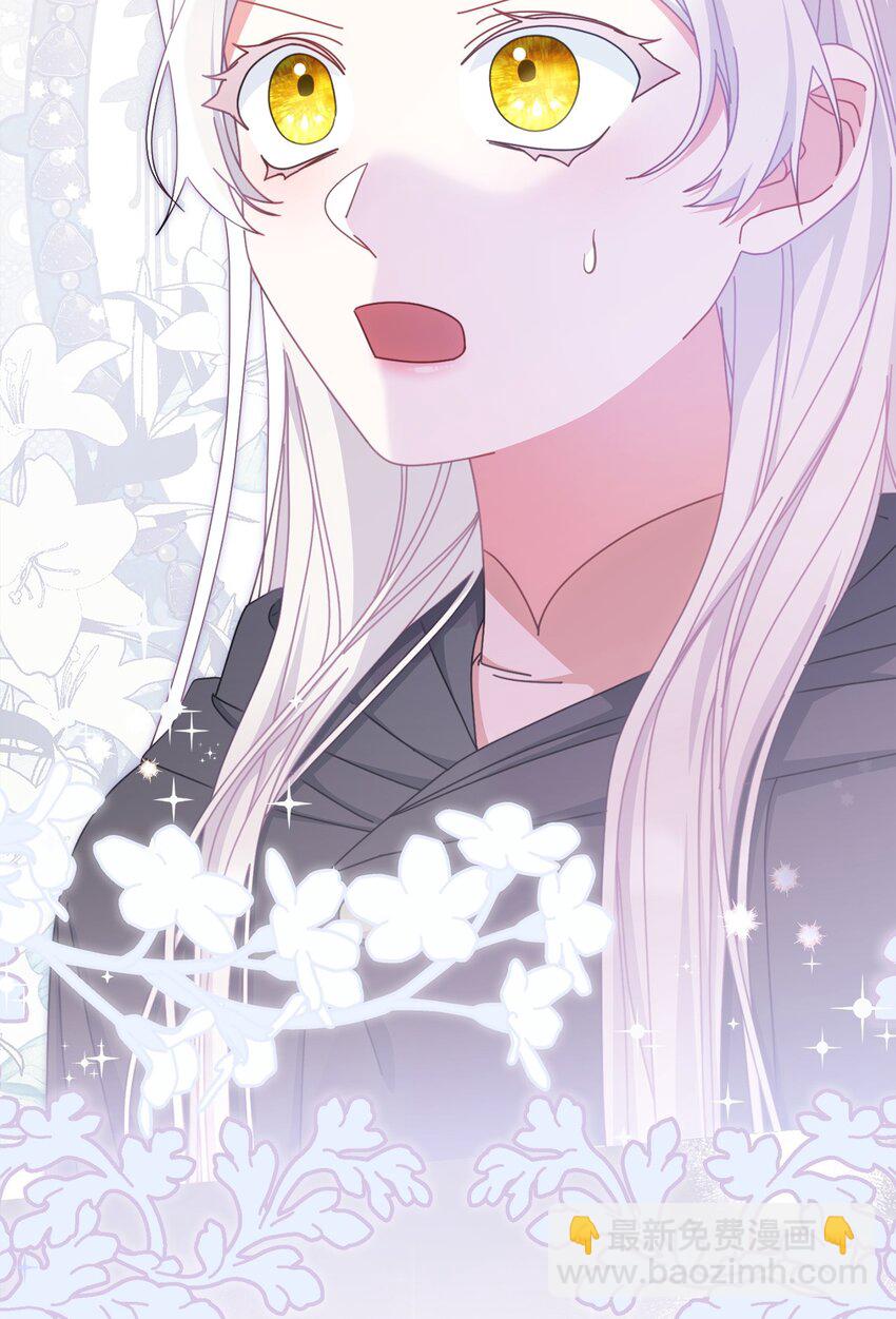78 分道扬镳25
