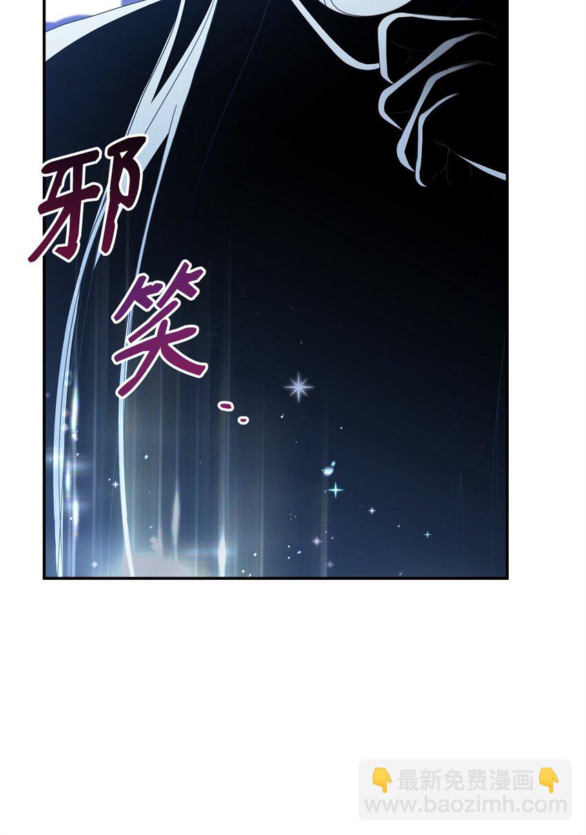 78 分道扬镳57