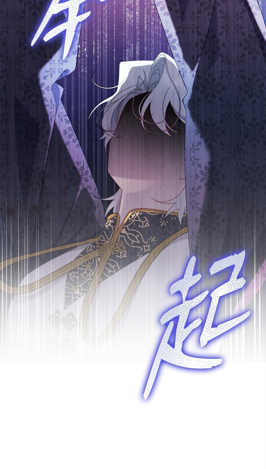 78 分道扬镳71