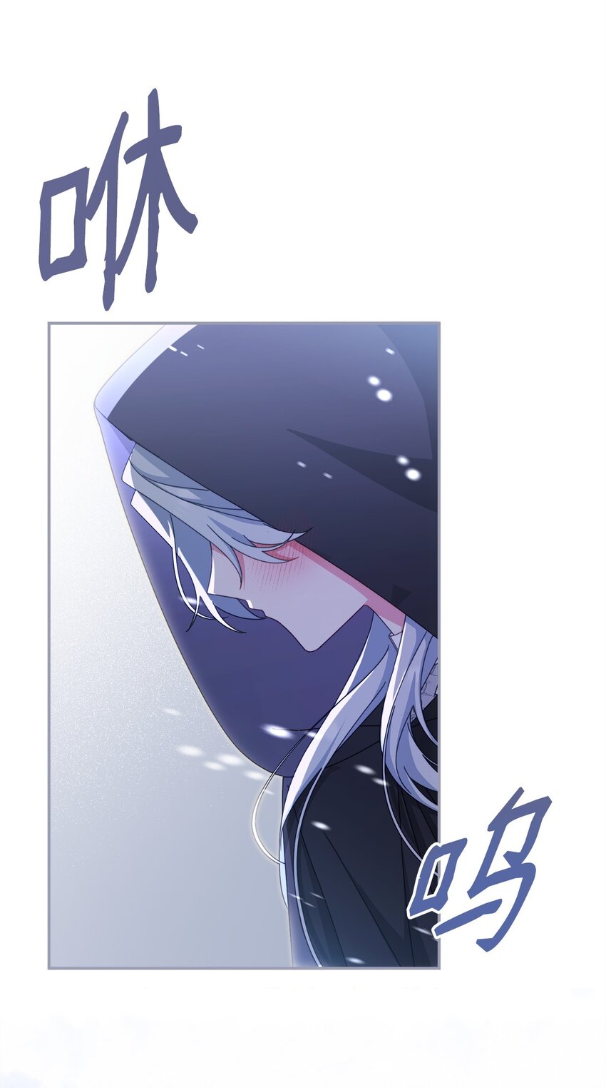 78 分道扬镳93