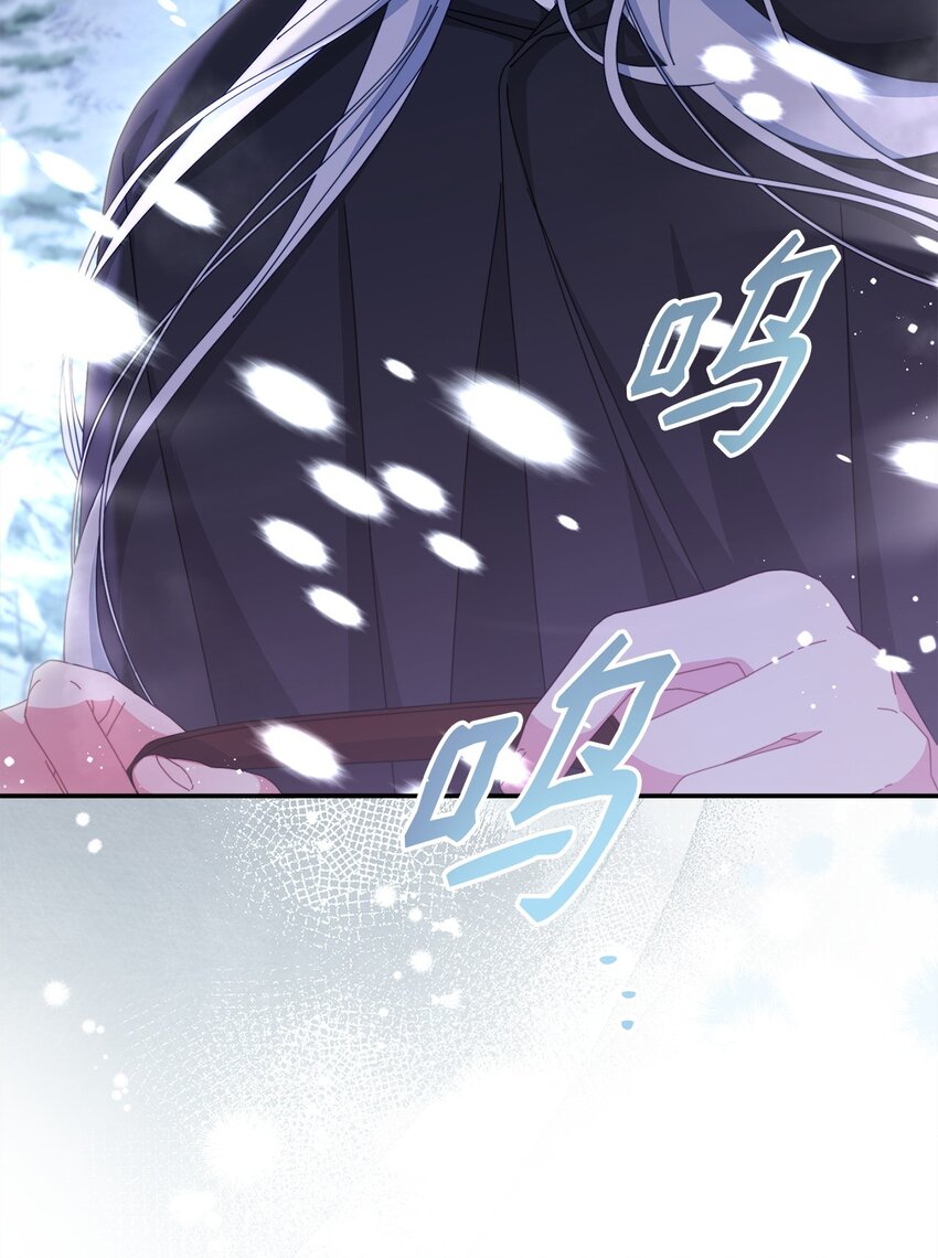 78 分道扬镳95