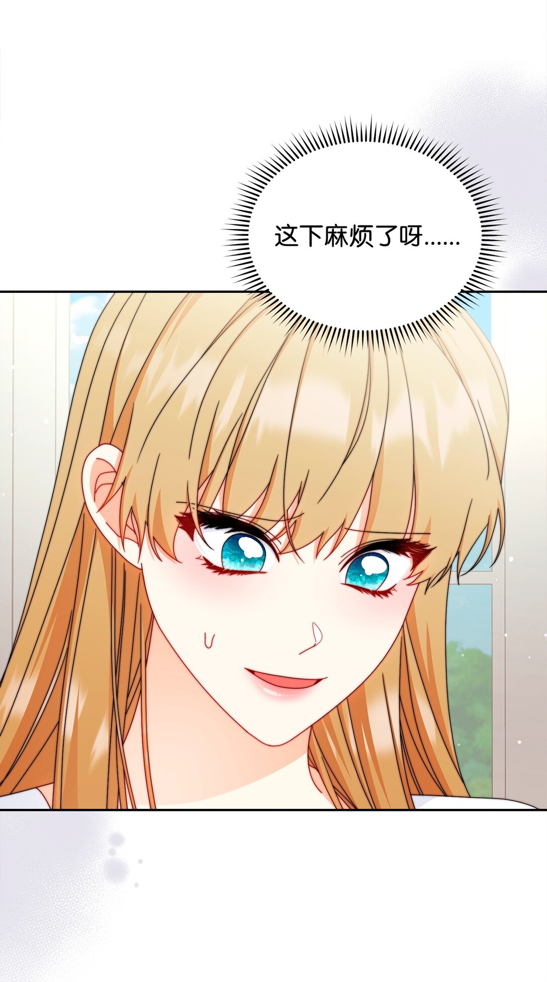 106 大肆宣传13
