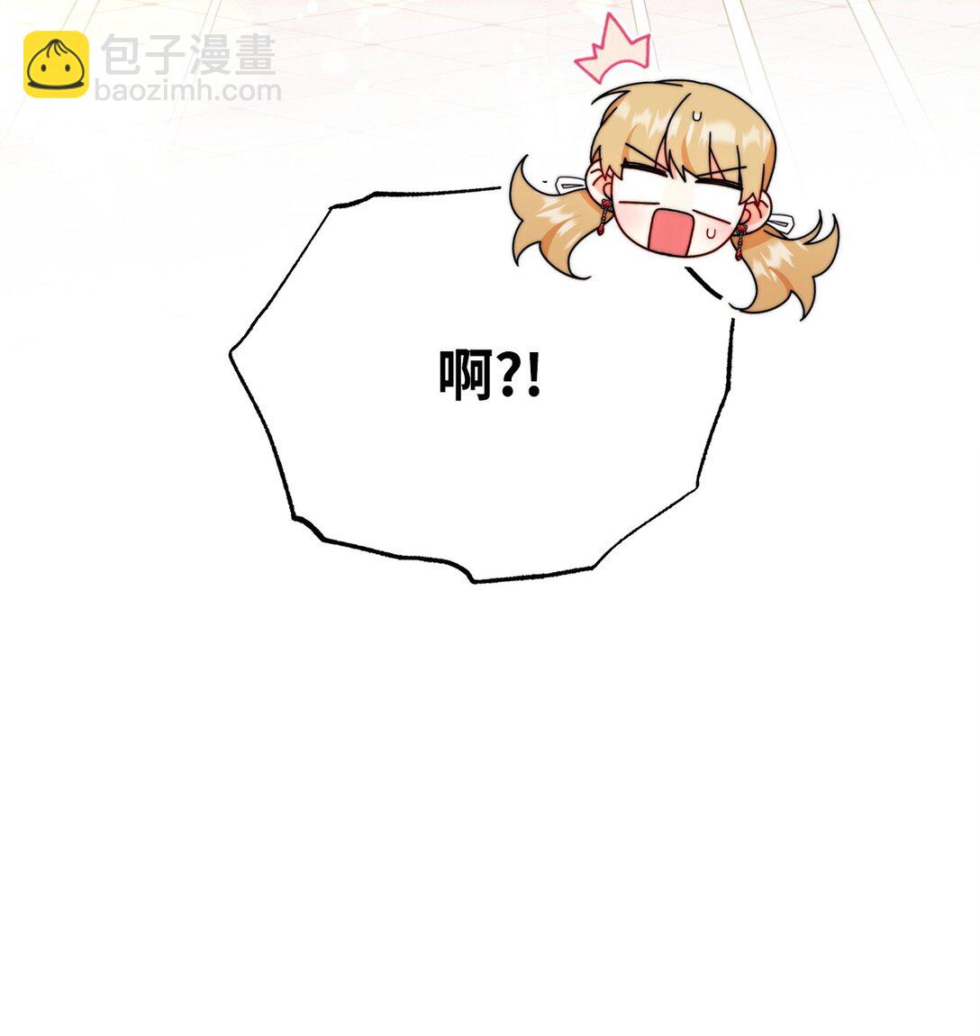 106 大肆宣传18