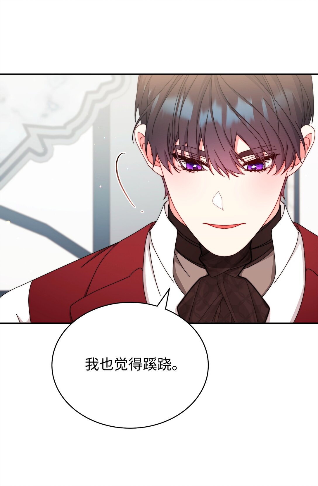 106 大肆宣传27